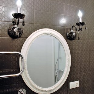 Vannas istaba